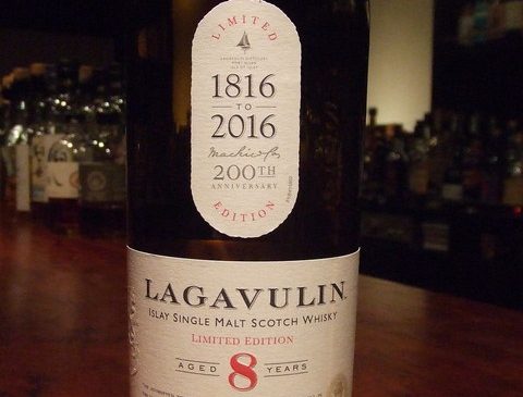 OB限定 ラガヴーリン8年　200周年記念ボトル　48％