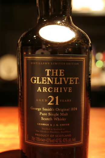 グレンリベット 21年アーカイブ 43％ | Bottle Collection | 名古屋伏見のオーセンティックなモルトバー Bar