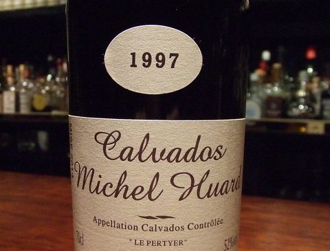 ミシェル・ユアール　クラシックバレル　for Bar Calvador&Shinanoya　52%