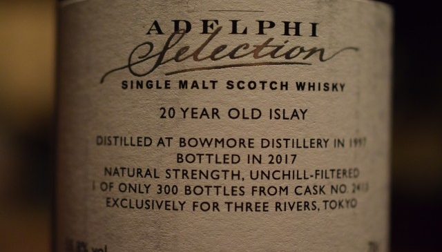 My thoughts continue ADELPHI ReleaseBottle