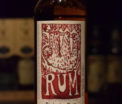BBR　バルバドス 15年　54％　for Rum and Ｗhisky
