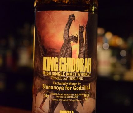 KING GHIDORAH  IRISH SINGLE MALT 24y  ～EXCLUSIVELY CHOSEN BY SHINANOYA FOR KING GHIDORAH～　50.7%