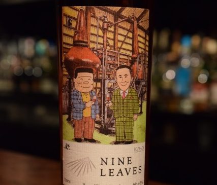 Nine Leaves Grappa Cask Finish for bar K6 25th anniversary　48%