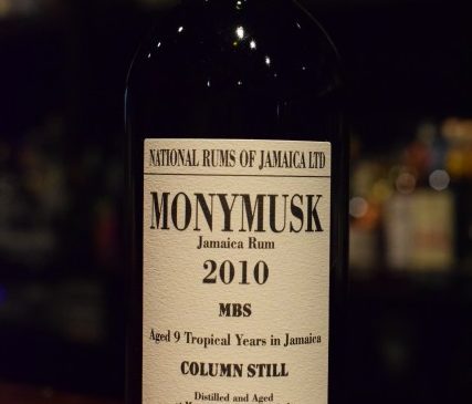 ラ・メゾン・ド・ウイスキー　モニマスク 2010 MBS  National Rums of Jamaica　62%
