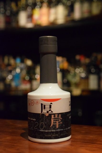 厚岸ウイスキー サロルンカムイ 55% | Bottle Collection | 名古屋伏見 