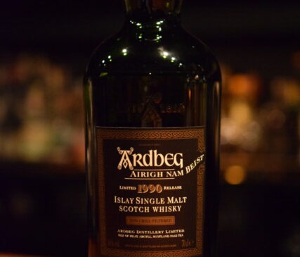 Ardbeg | Bar Waiter Waiter