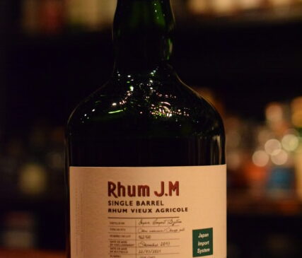 ラムJM エクスクルーシヴ・シングルバレル 2013 for JIS
