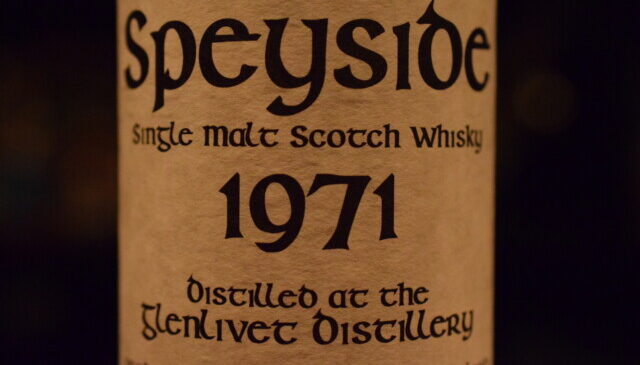 濃厚なシェリーカスクの個性をお楽しみください