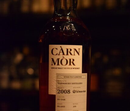 ザ・ウイスキーフープ  カーン・モア  トバモリ― 2008