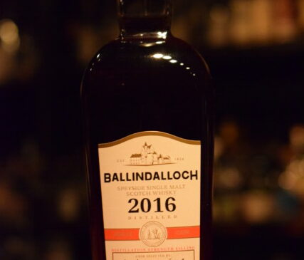 バリンダロッホ 2016 ディスティレーション・ストレングス・フィリング forウィスクイー25周年記念ボトル
