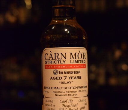 ザ・ウイスキーフープ  カーン・モア  カリラ 2012