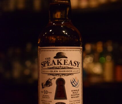 ザ・ウイスキーフープ  スピークイージー  グレンギリー 2014
