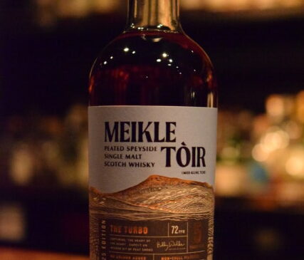 ミークルトール  ザ・オリジナル5年