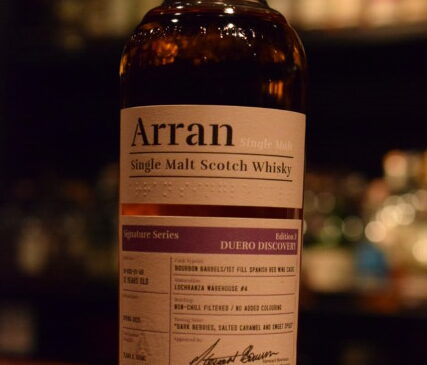 アラン ドゥエロ ディスカバリー 12年