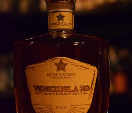 ラムネイション ベネズエラ XO 25周年 アニバーサリー エディション