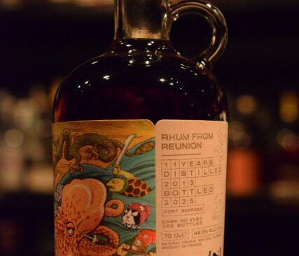 SINOB レユニオン 2013 ポートワインカスク