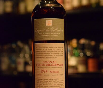グロペラン プティット・シャンパーニュ 1974 ミレジム for SHINANOYA