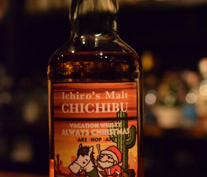ヴァケーション・ラベル  イチローズモルト アネホカスク 10年 for SAKE SHOP SATO