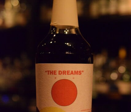 シングルモルト嘉之助 ”The Dreams” 5年 for キムラ & キンコー,信濃屋