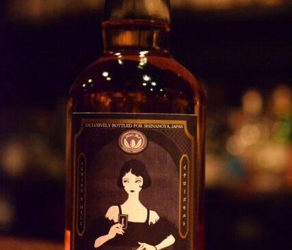 秩父  2016-2025 ”原点回帰”  for 信濃屋