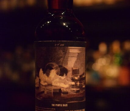 ザ・オールド パナマ ラム 21年 ”ザ パープル へイズ”