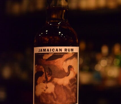 クラレンドン 13年 トロピカルエイジング for The Sixth Sense（ストーリーテラー）