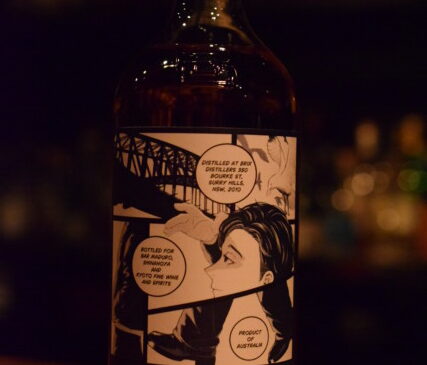 ブリックス for バーマデューロ & 京都ファイン ワイン アンド スピリッツ & 信濃屋