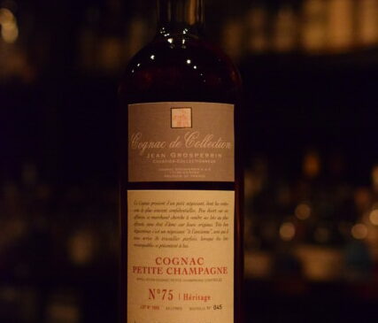グロぺラン  プティシャンパーニュ  No75  ヘリテージ