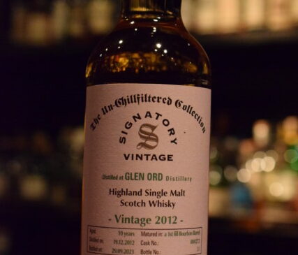 ザ・ウイスキーフープ  グレンオード 10年 シグナトリー