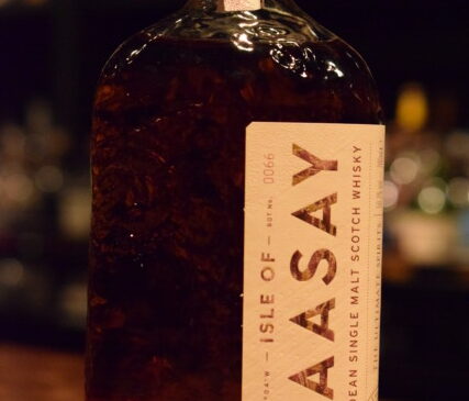 アイル オブ ラッセイ　ピーテッド オロロソ クォーター カスク for ザ・ウルティメイト スピリッツ