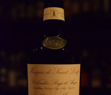 マルキ・ド・サン ループ 13年  バニュルスワインカスクフィニッシュ for Three Rivers