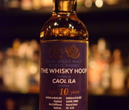 ザ・ウイスキーフープ カリラ 10年 シグナトリー