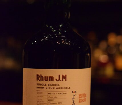 ラムJM シングルカスク 2015 for RUM & Roots × BARごとう